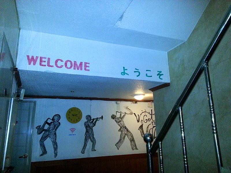 Woori Guesthouse 釜山 外观 照片